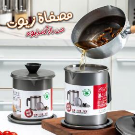 Pot de filtre à huile en acier inoxydable1,4 L Conception anti-fuite, résistante à la corrosion et à la chaleur